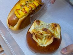 芋泥芝士碱水包-BreadTalk面包新语·烘焙蛋糕(海珠丽影广场店)