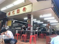 -源记肠粉(华贵路店)