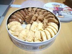 -珍妮曲奇聪明小熊(尖沙咀店)