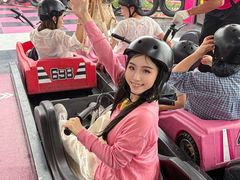 -盈香心动乐园