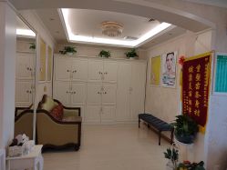 点击看大图 -香薇妮丝女子减肥院