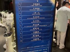 -华夏良子·足道SPA艾灸(王府井店)