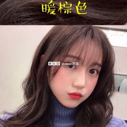 -DH2 hair