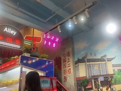 -马路边边火锅串串(观前街店)