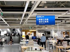 -IKEA宜家家居(南京商场)