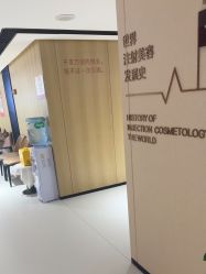 -广东韩妃整形外科医院