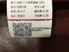 -南宁时代电影大世界(CGS激光中国巨幕)