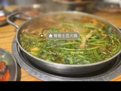 -枣玛尔脊骨汤·烤肉(西塔总店)
