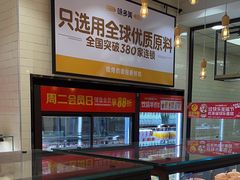 -味多美蛋糕(灯市口店)