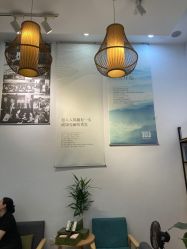 -章光101防脱养发荟