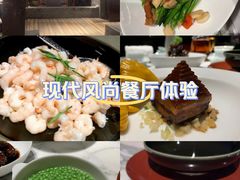 -杭州君悦酒店·湖滨28中餐厅