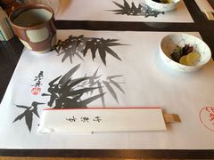 -竹叶亭(银座店)