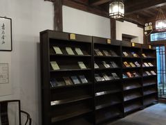 -昭明书院