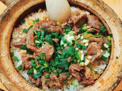 牛肉煲仔饭-文记煲仔饭