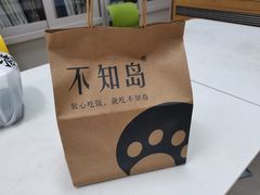 -燕山大酒店