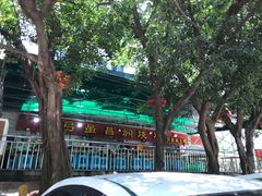 -弓虽昌焖烧鸡(大竹林店)