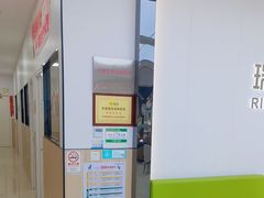 -瑞派新吉太郎宠物医院·重症转诊中心·泌尿道(嘉禾望岗院)