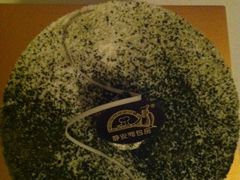 抹茶慕斯-静安面包房(万航店)