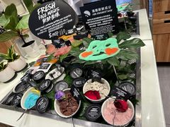 -LUSH(威尼斯人店)