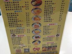 -阿信厚吐司(曾厝垵店)