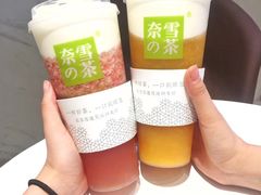 -奈雪的茶(大悦城店)