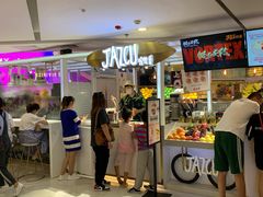 -Jazcu珍仕菓鲜榨果汁(西单大悦城店)