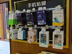 -爱回收·手机回收维修(上海虹口龙之梦店)