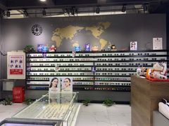 -简·爱眼镜(赛隆眼镜广场店)