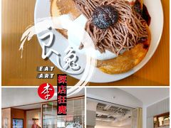 栗子舒芙蕾松饼-WOKKA by艮上(中海环宇荟店)