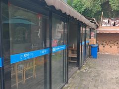 -树厨贵州菜(铜仁花果山店)