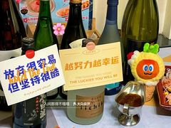 -将太无二·北美传奇寿司(瑞士公寓店)