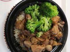 煲仔饭-上海财经大学-绿叶食堂