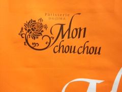 -檬舒舒MonChouChou(久光百货店)