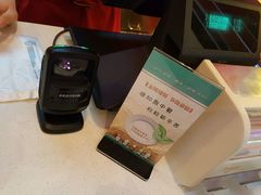 -麦当劳(东吴广场银泰城店)