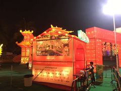 -欢乐海岸椰林沙滩-2025湾区超级灯会