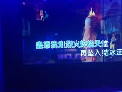-佰迪乐KTV·大屏K歌(公园店)
