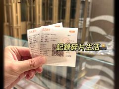 -SFC上影影城(新世界店)