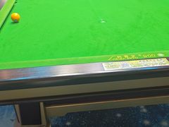 -港龙棋牌桌球城(上沙店)