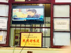 -老瓦房冷锅串串(文殊院店)