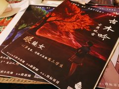 -好玩工厂密室·鹅鸭杀·桌游拼豆电玩