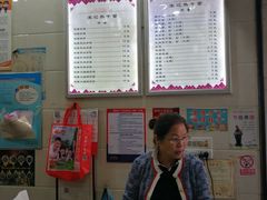 -宋记热干面馆(五福路店)