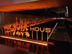 -燃扒房Steakhouse(皇庭店)