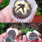 众里寻她千百度🍪江南点心回首顾[调皮]