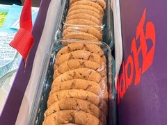 -HappyMiss花满楼鲜花饼(顺城店)