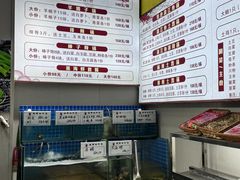 -农家乐大锅台铁锅炖(四流中路店)