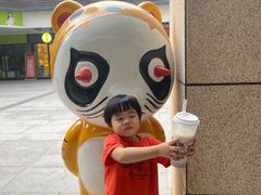 柠檬特饮-RWORK·COFFEE(滨江店)