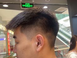 -一家只做男发烫染的店