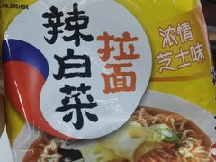 -京客隆超市(京源店)