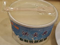 -洪长兴(广西北路店)