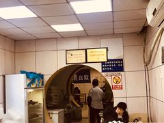 -金记老七家湾第一锅贴店(金沙井总店)